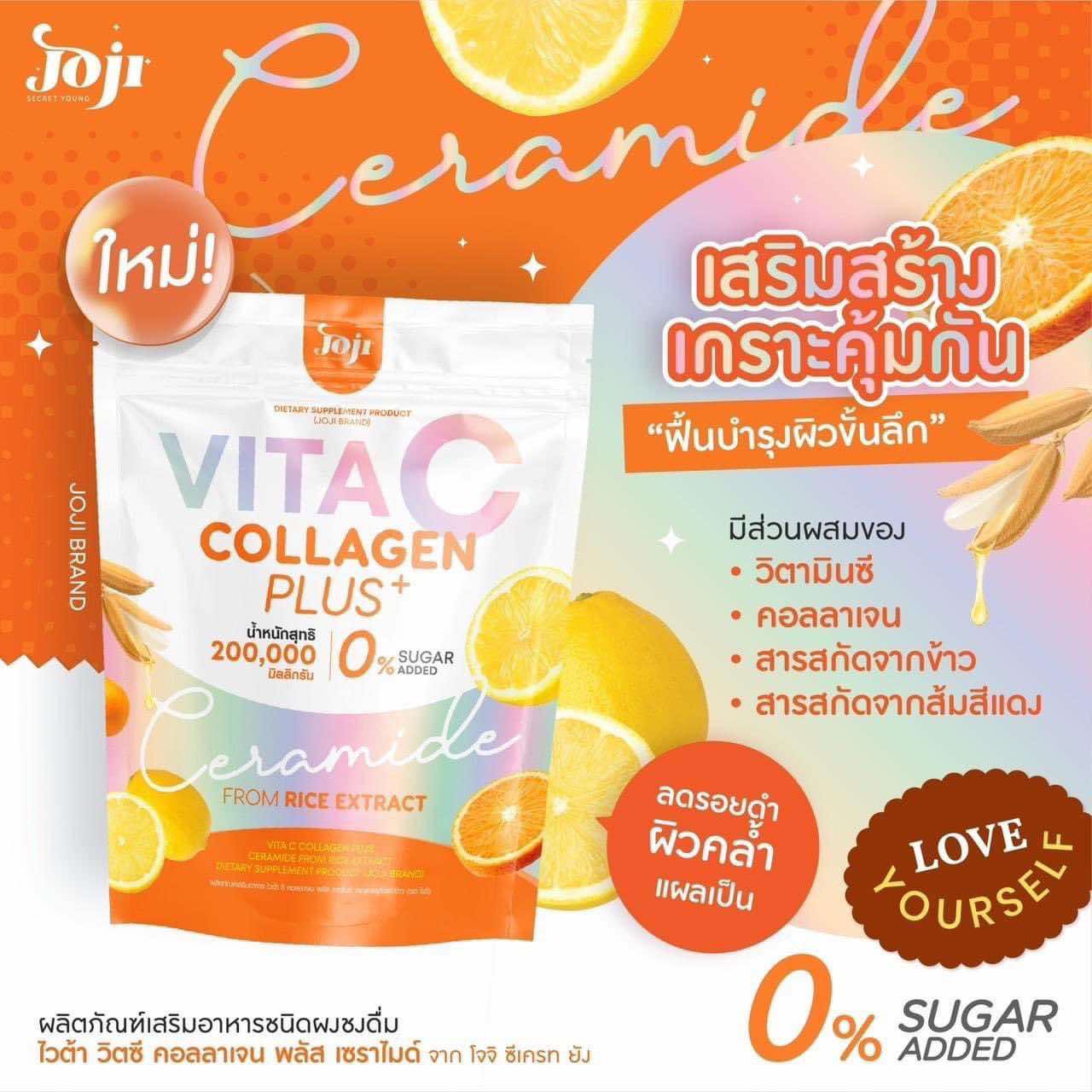 JoJi - Vita C Collagen plus