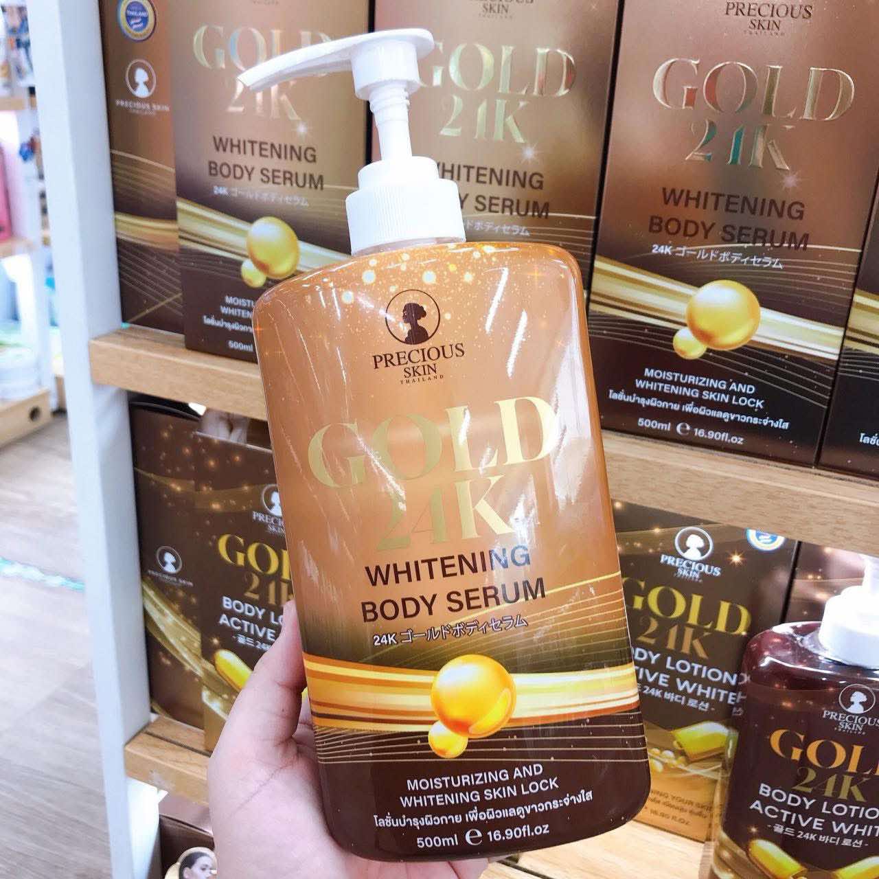 Precious Skin - Gold 24K Whitening Serum