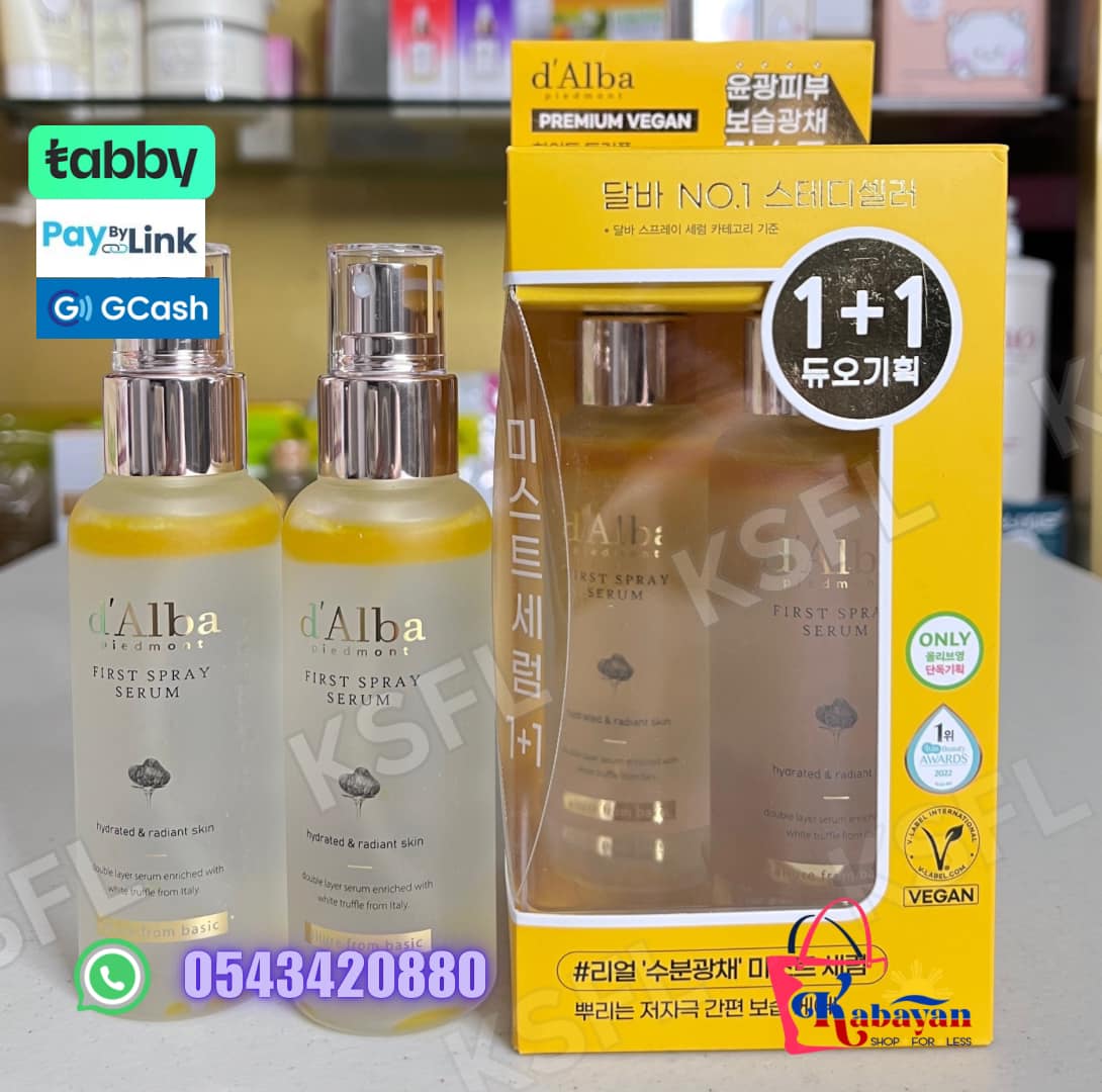 D'Alba White Truffle Prime Intensive Serum 100ml PRE-ORDER