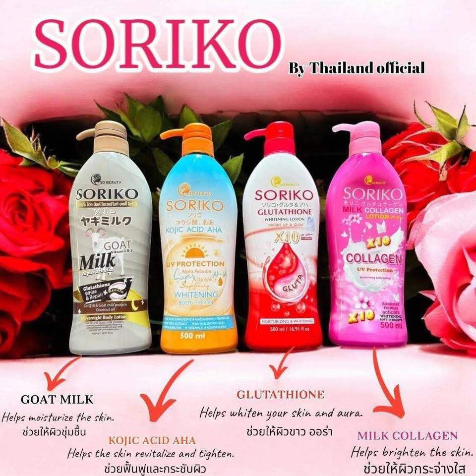 SORIKO LOTION THAILAND KSFLUAE SORIKO LOTION THAILAND KSFLUAE