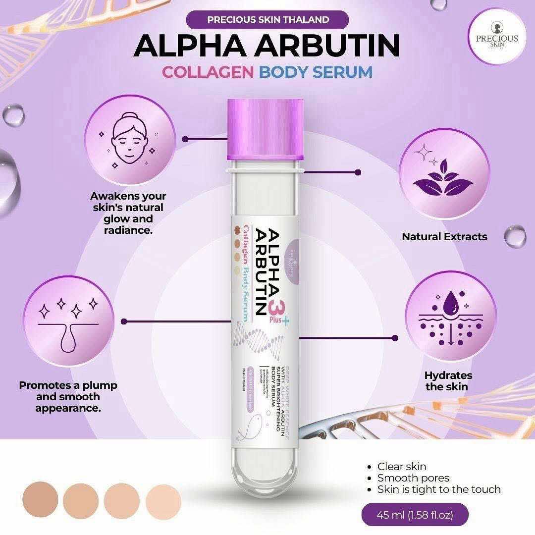 Precious Skin - Collagen Body Serum