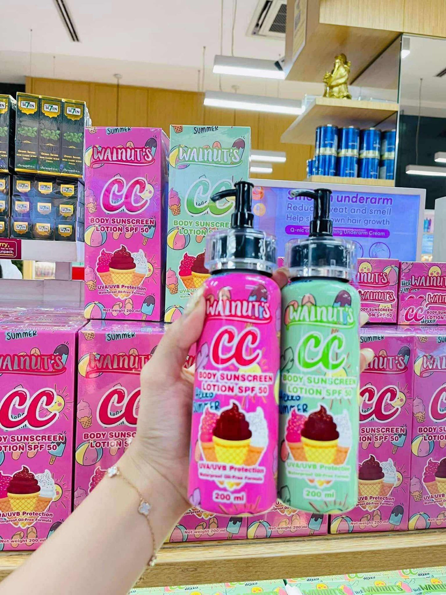 Walnut's - CC Body Sunscreen Lotion w/ SPF 50
