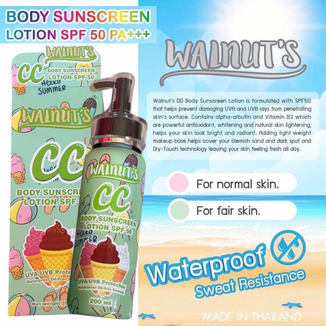 Walnut's - CC Body Sunscreen Lotion w/ SPF 50