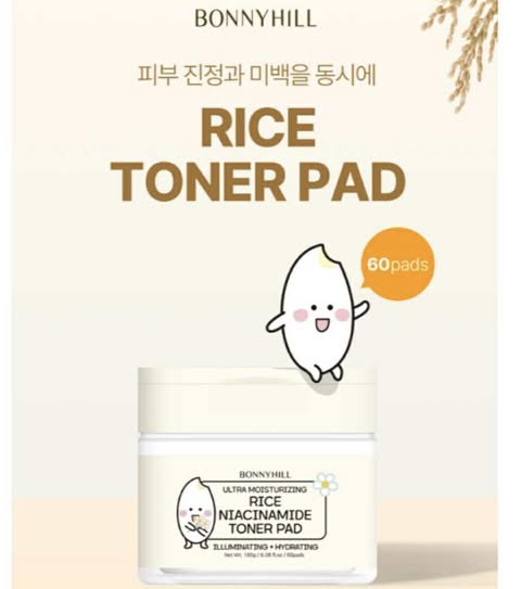 BONNYHILL RICE NIACINAMIDE TONER PADS
