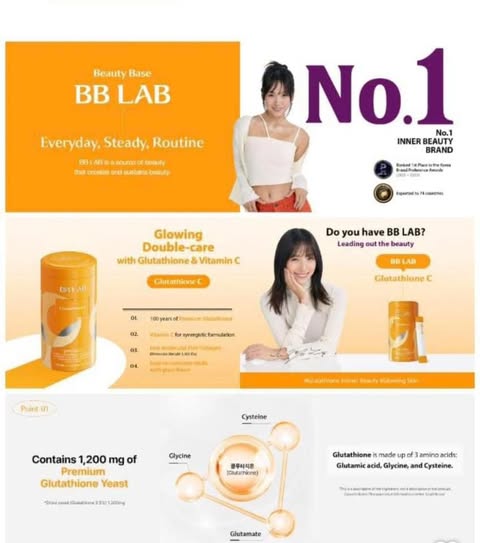 BB LAB GLUTATHIONE C