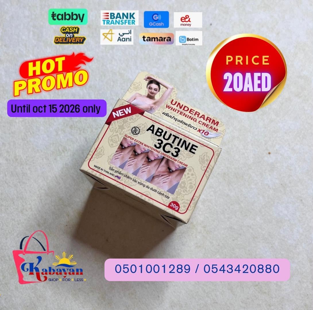 ABUTINE 3C3 SUPER EXTRA WHITENING UNDERARM CREAM