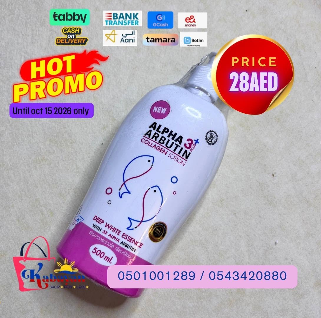 ALPHA ARBUTIN 3PLUS COLLAGEN LOTION DEEP WHITE ESSENCE