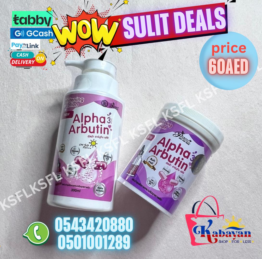 ALPHA ARBUTIN BODY LOTION + ALPHA ARBUTIN CREAM
