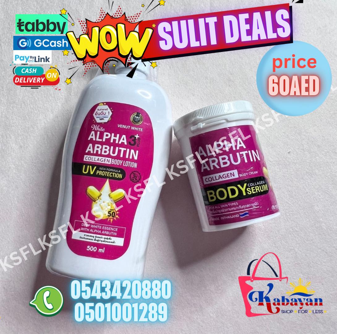 ALPHA ARBUTIN BODY LOTION + BODY SERUM