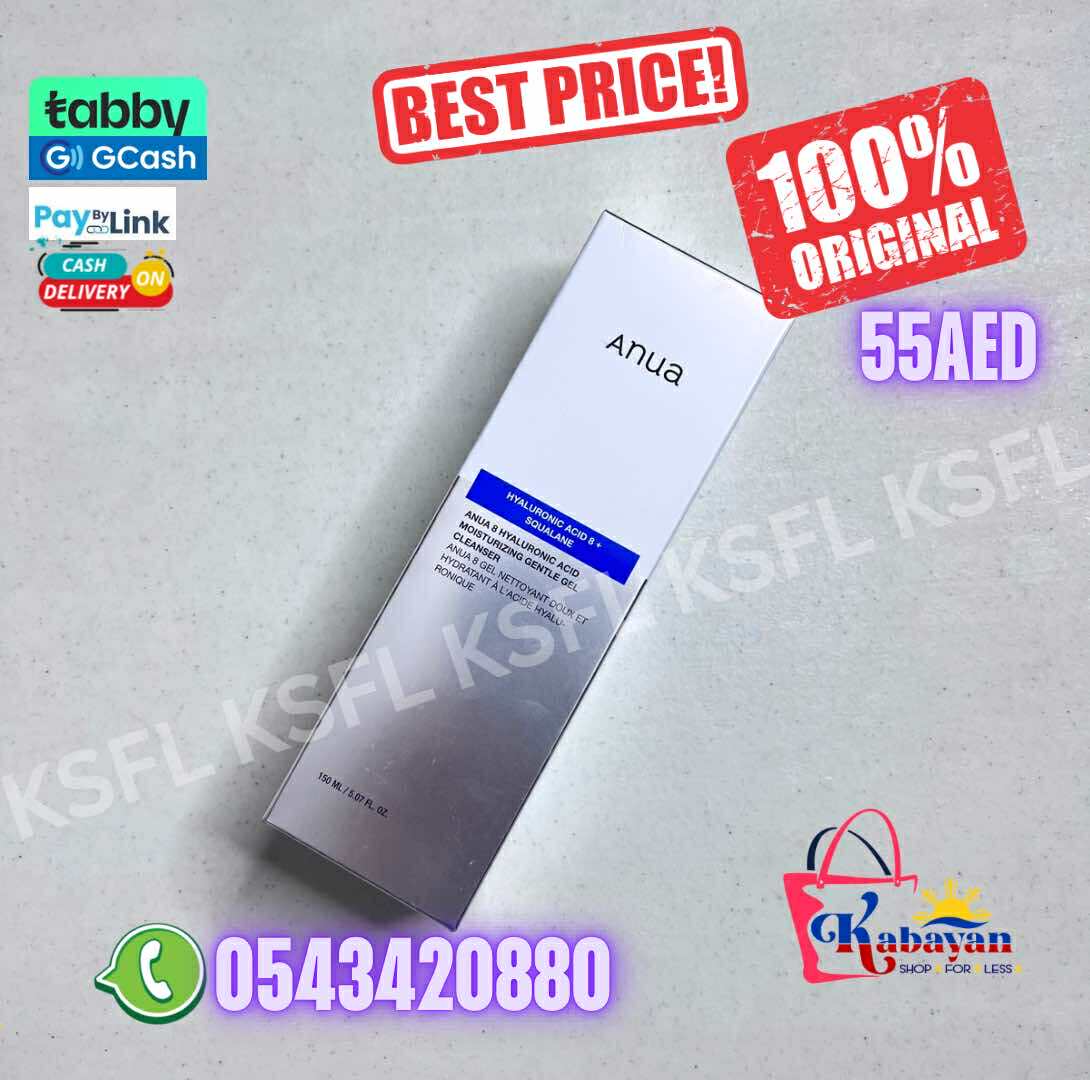 ANUA 8 HYALURONIC ACID MOISTURIZING GENTLE GEL CLEANSER