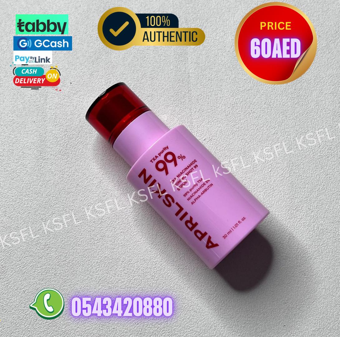 APRILSKIN NIACINAMIDE SERUM
