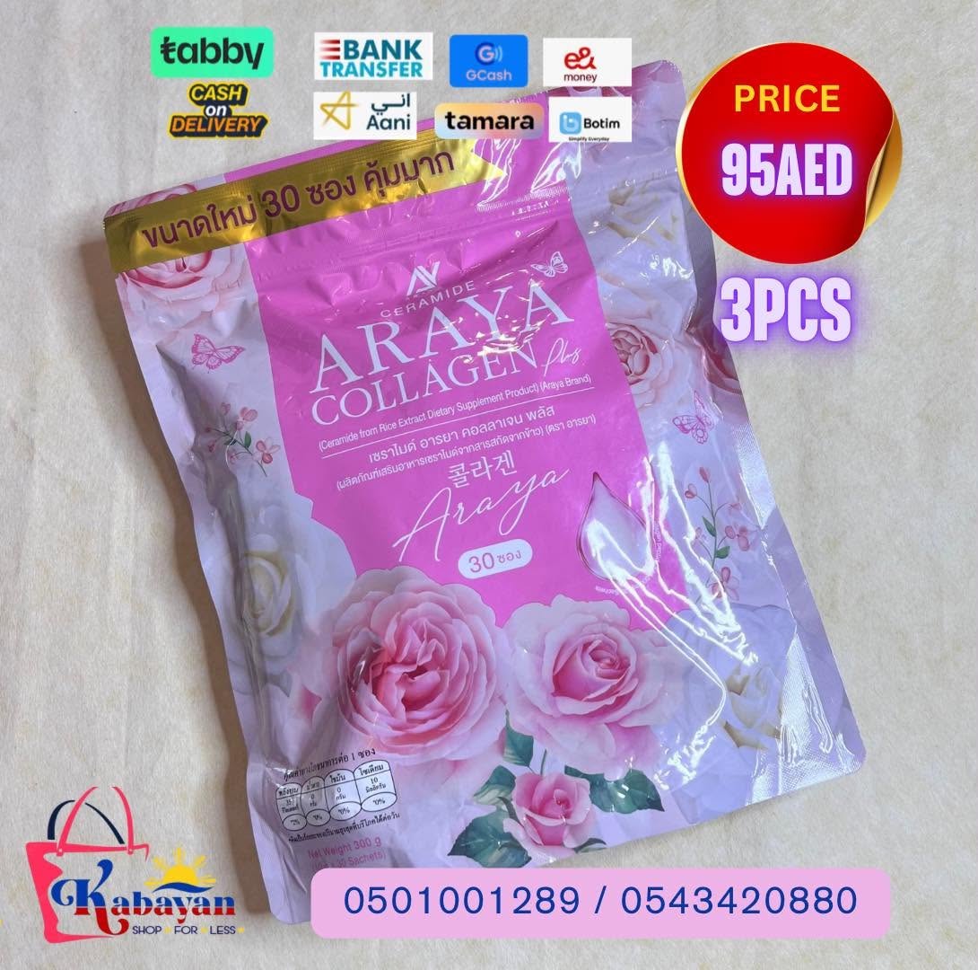 ARAYA COLLAGEN PLUS