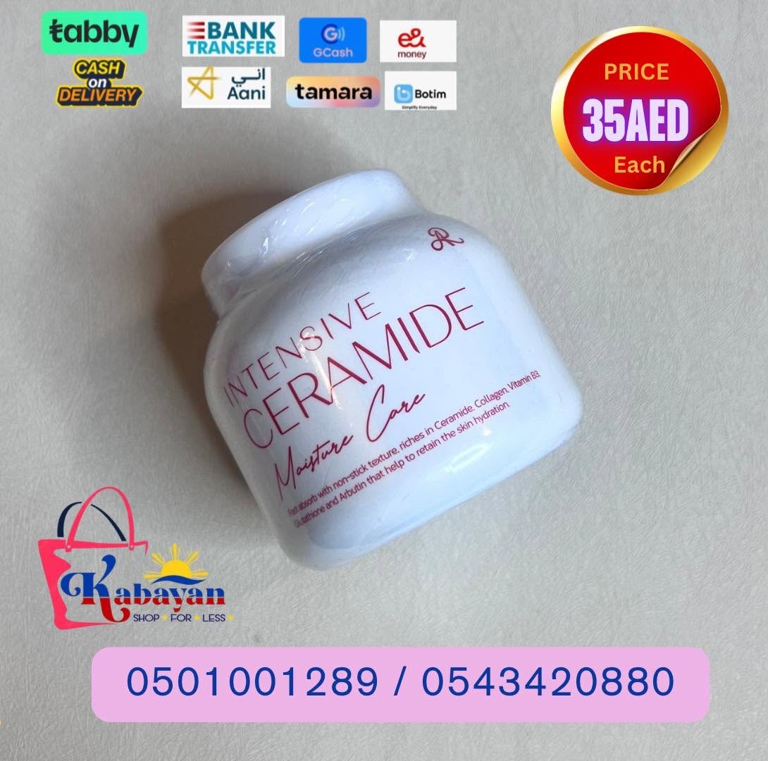 AR INTENSIVE CERAMIDE MOISTURE CARE