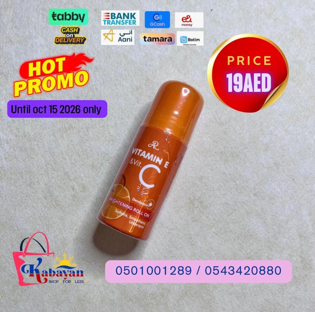 AR VITAMIN E & VIT C DEODORANT