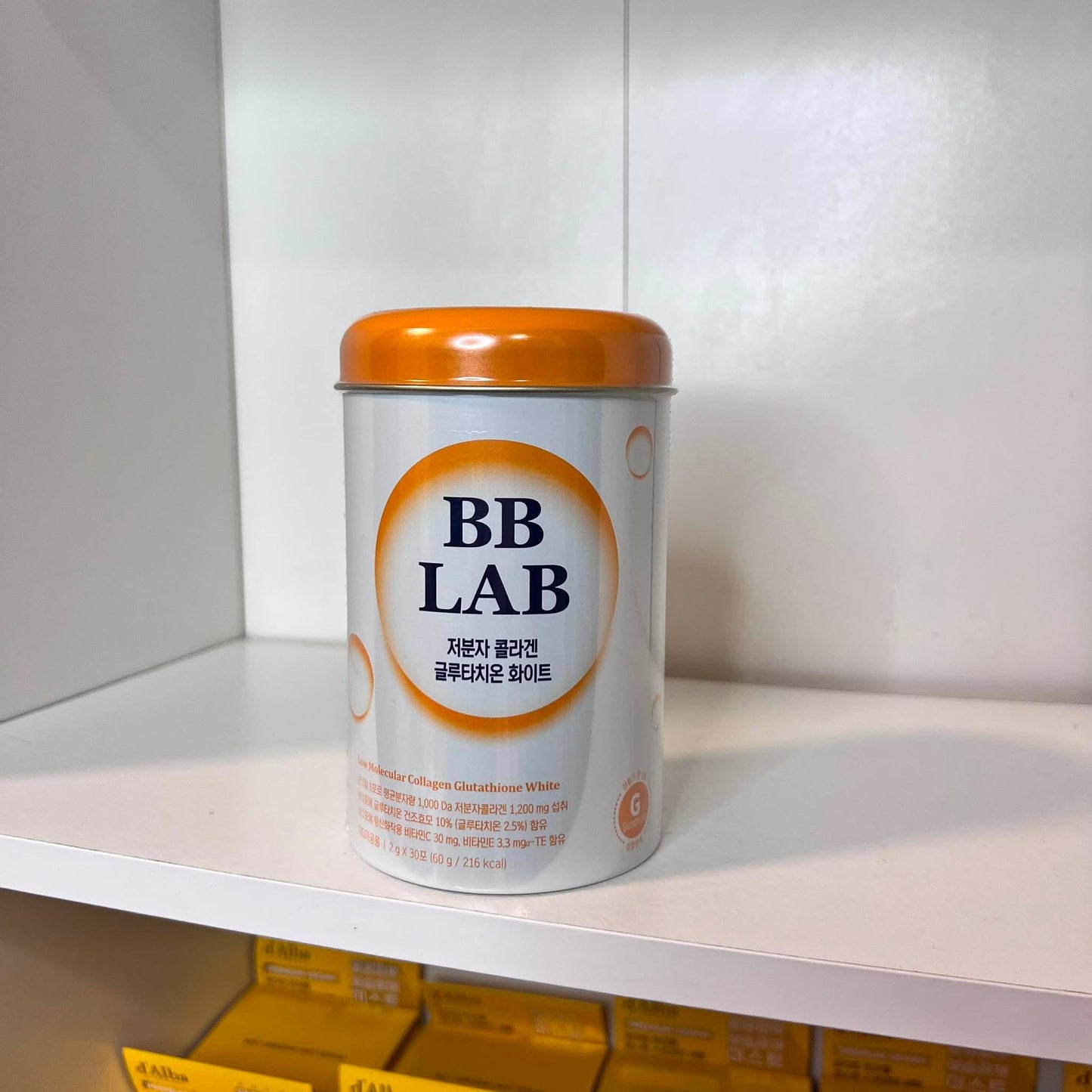 BBLAB COLLAGEN GLUTATHIONE WHITE