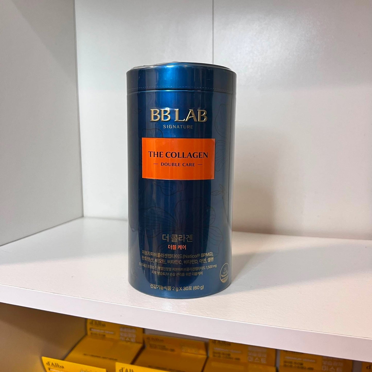 BBLAB SIGNATURE THE COLLAGEN DOUBLE CARE