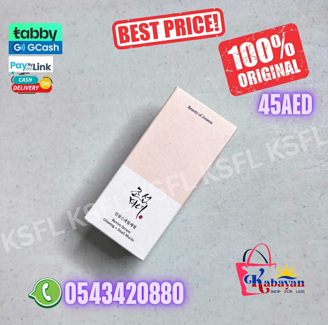 BEAUTY OF JOSEON REVIVE SERUM