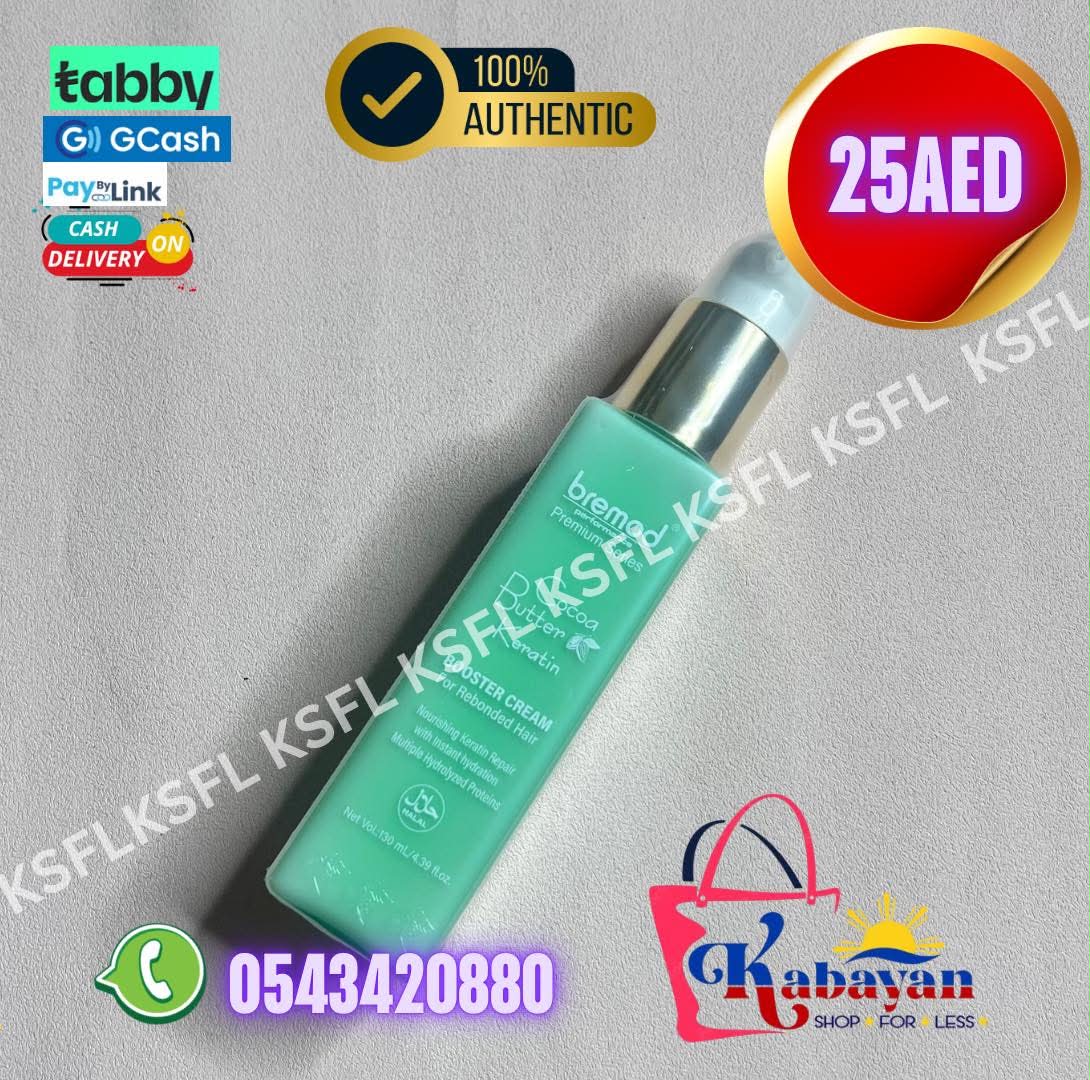 BREMOD PREMIUM SERIES COCOA BUTTER BOOSTER CREAM
