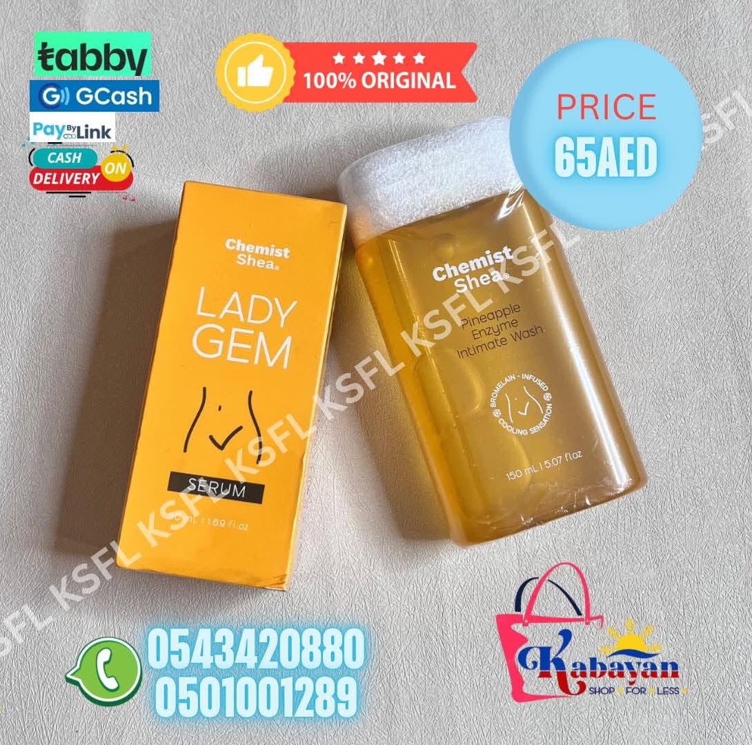 CHEMIST SHEA LADY GEM SERUM + CHEMIST SHEA PINEAPPLE INTIMATE WASH