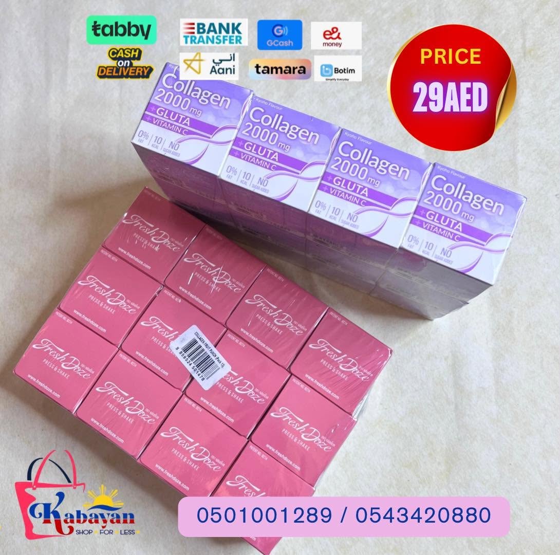 COLLAGEN 2000MG GLUTA + VITAMIN C
