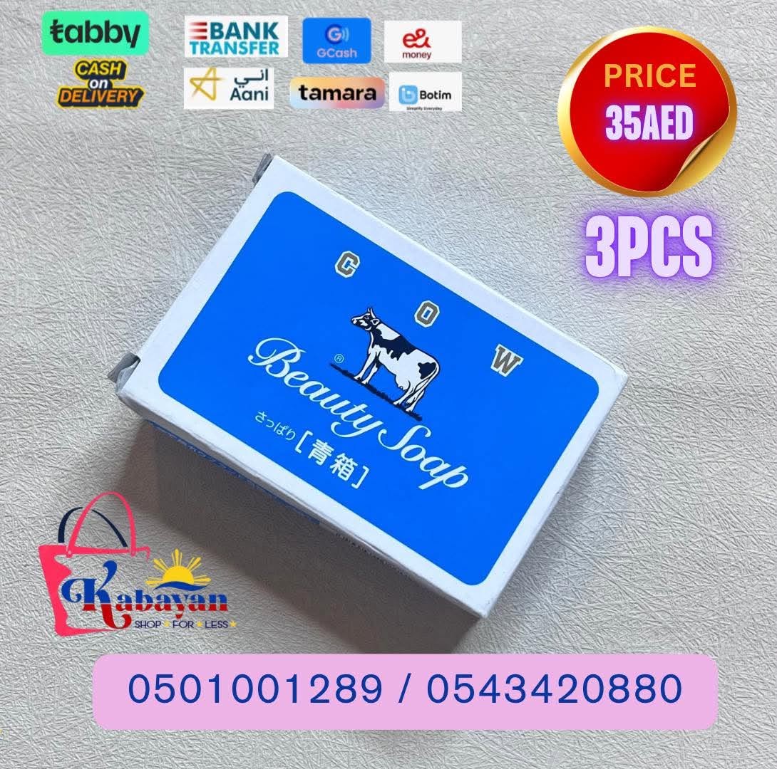 COW BEAUTY SOAP BLUE