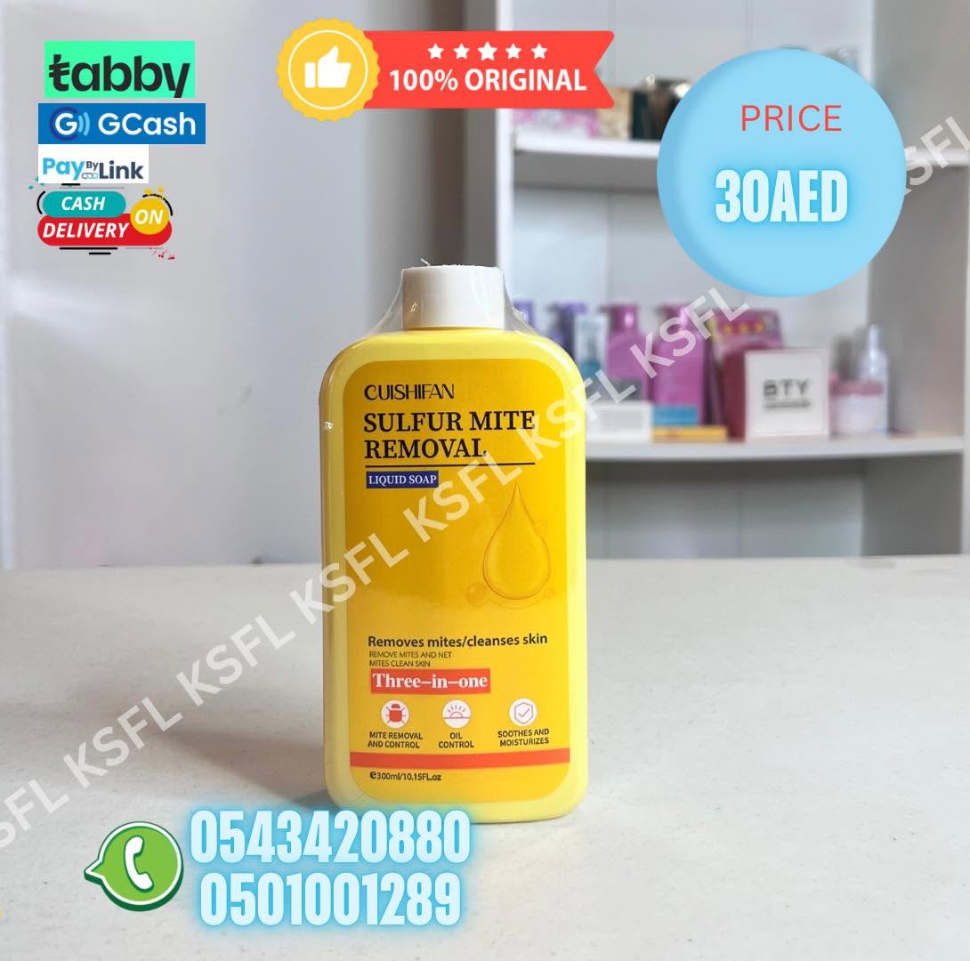 CUSHIFAN SULFUR MITE REMOVAL LIQUID SOAP