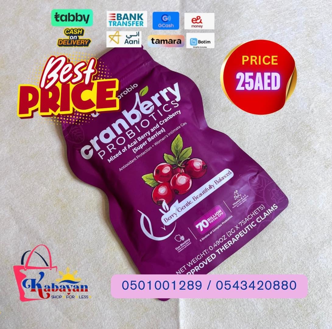 DAILY PROBIO CRANBERRY PROBIOTICS