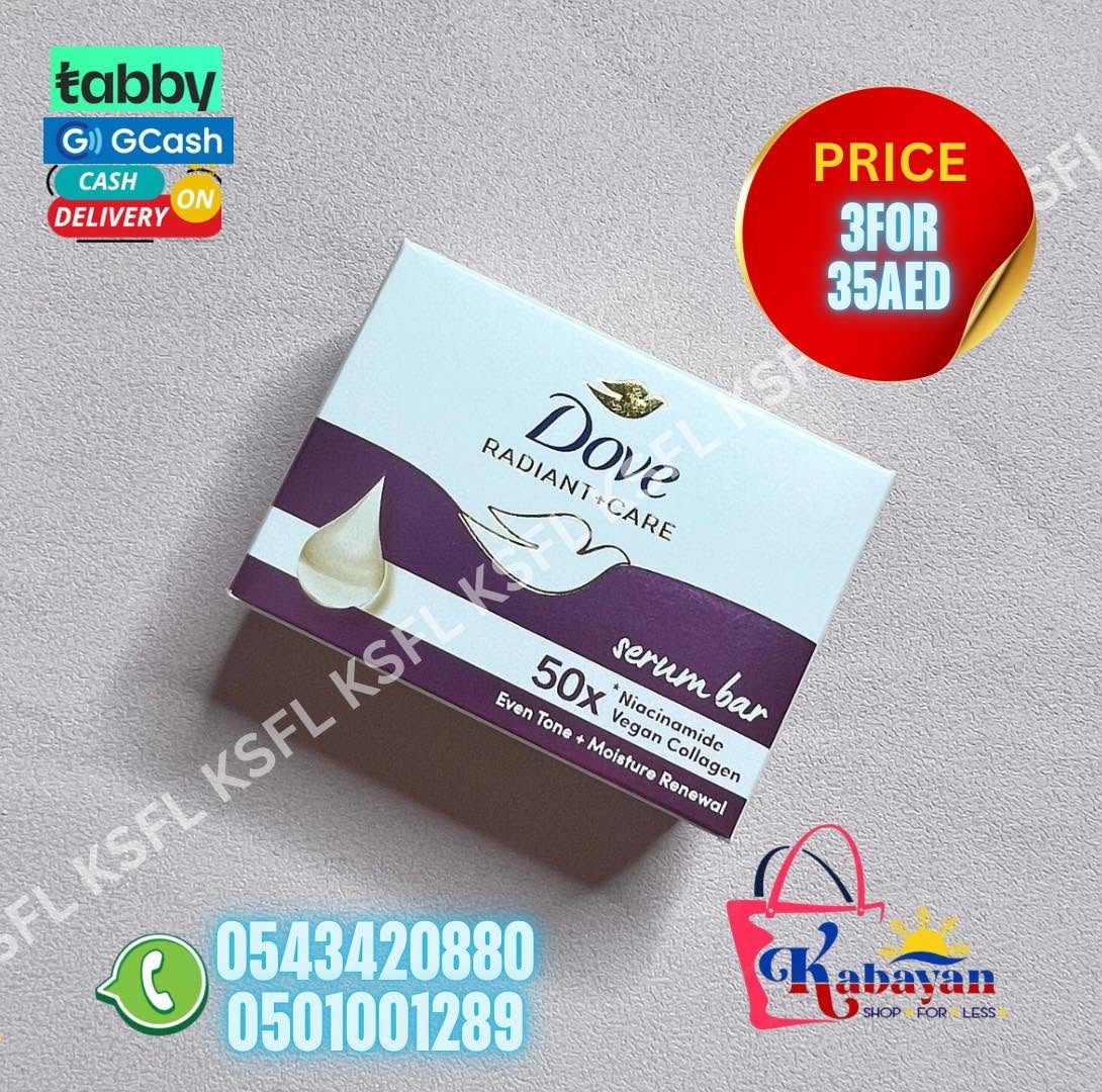 DOVE SERUM BAR 50X NIACINAMIDE VEGAN COLLAGEN