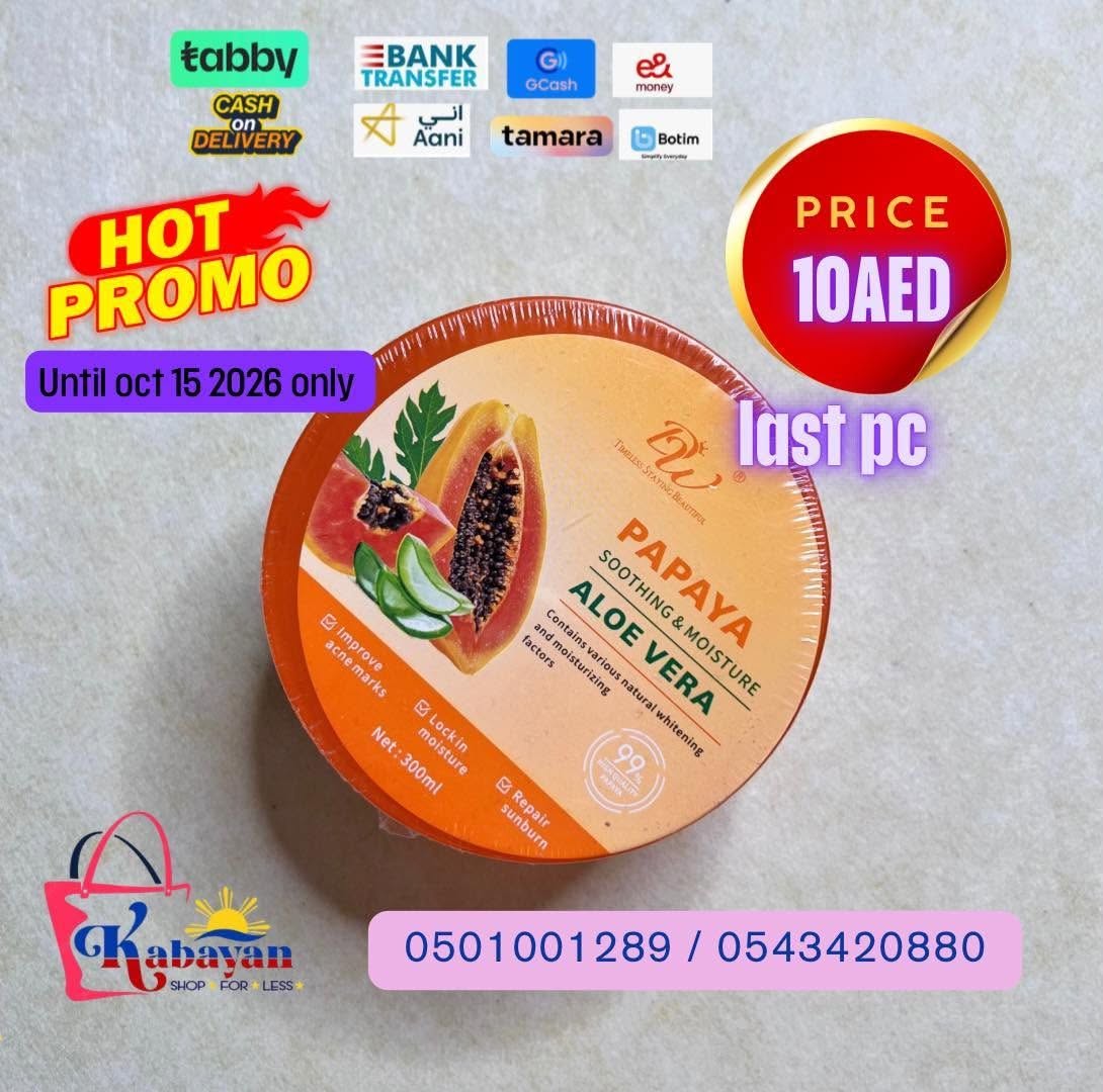 DW PAPAYA SOOTHING & MOISTURE ALOE VERA