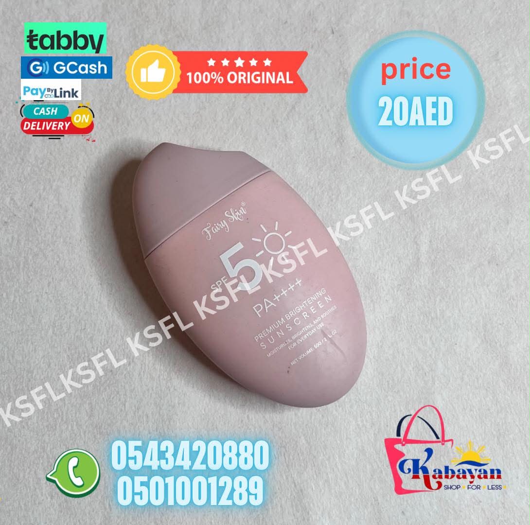 FAIRY SKIN PREMIUM BRIGHTENING SUNSCREEN