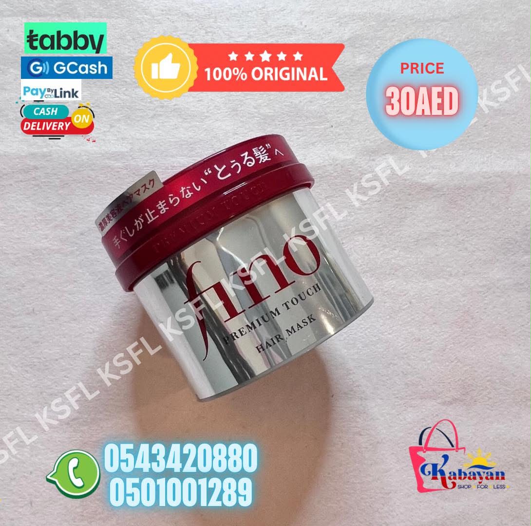 FINO PREMIUM TOUCH HAIR MASK