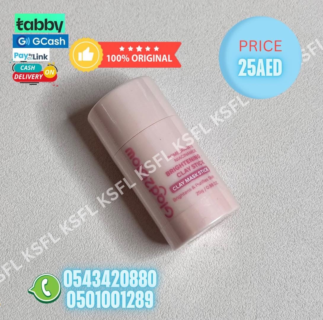 GLAD2GLOW BRIGHTENING CLAY MASK STICK