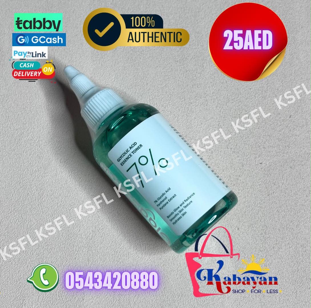 GLAD2GLOW GLYCOLIC ACID ESSENCE TONER