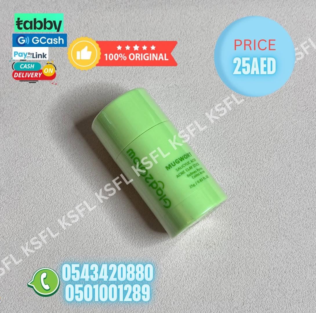 GLAD2GLOW SALICYLIC ACID MUGWORT