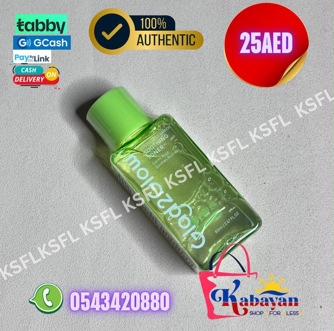 GLAD2GLOW SOOTHING TONER
