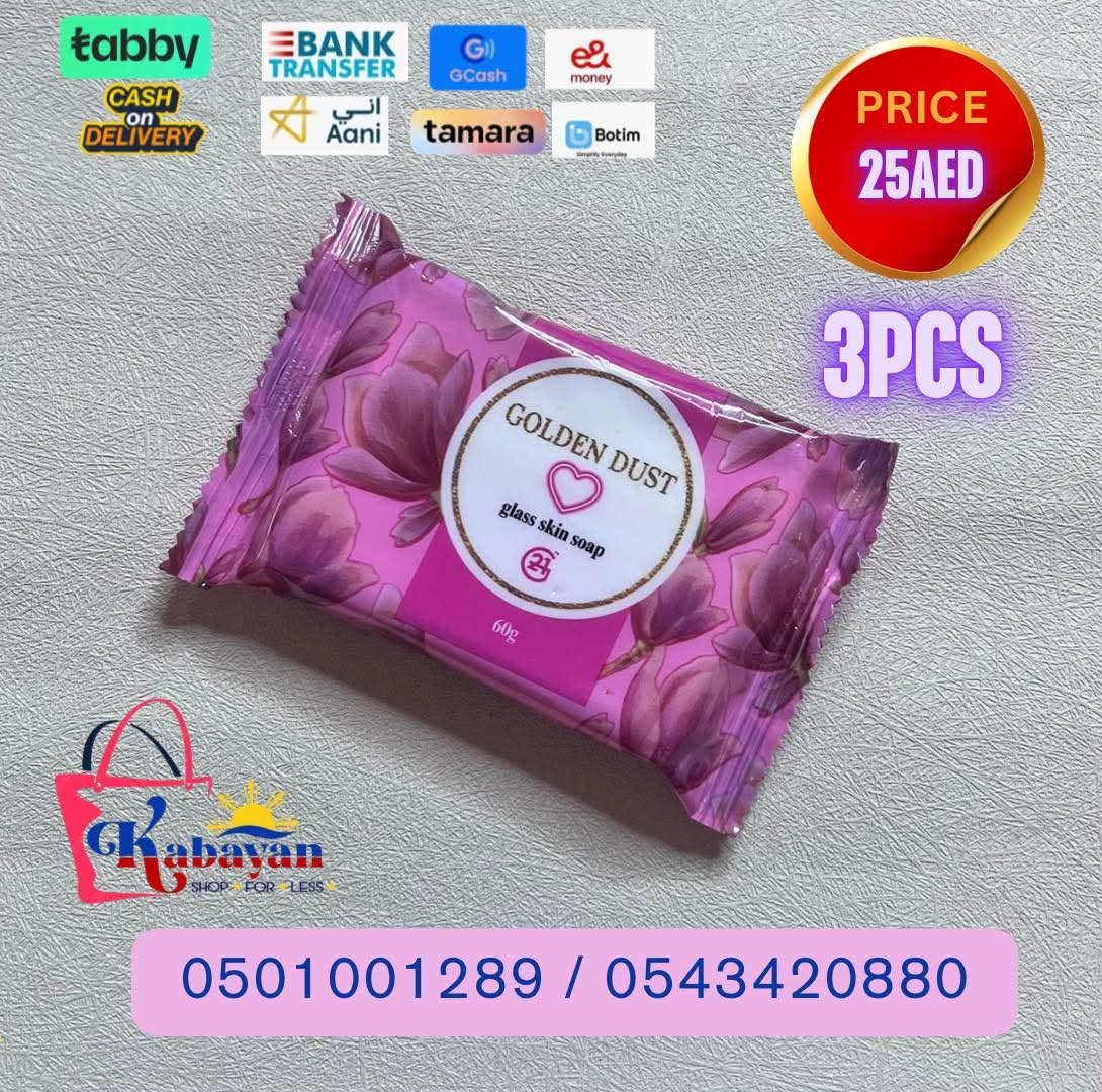 GOLDEN DUST GLASS SKIN SOAP