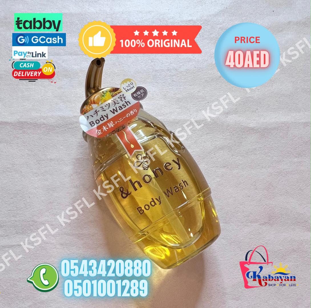 & HONEY BODY WASH YELLOW