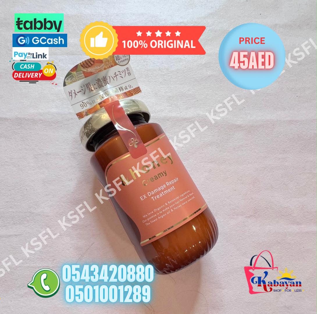 HONEY CREAMY EX DAMAGE REPAIR TREATMENT