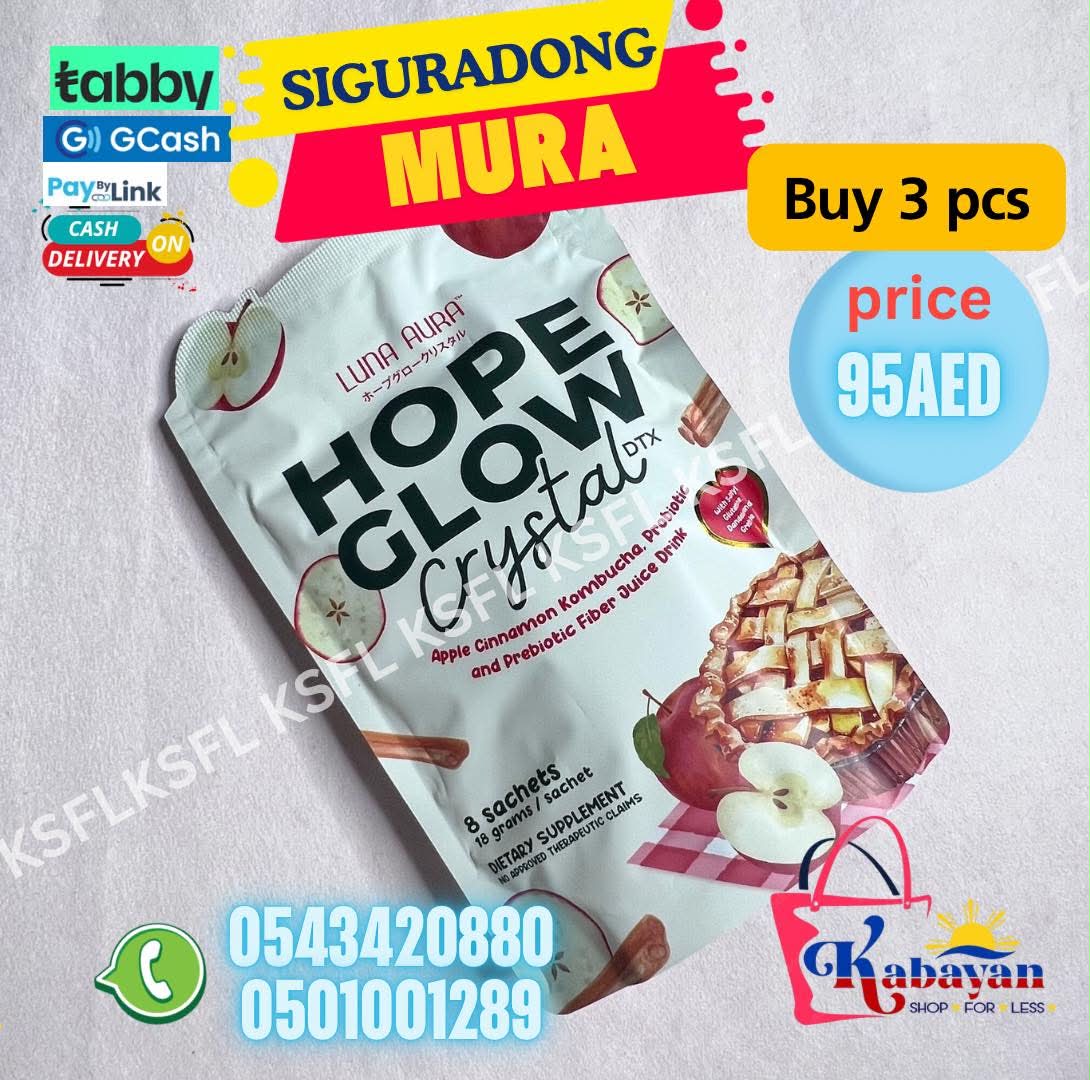 HOPE GLOW APPLE CINNAMON (LUNA AURA) 8 SACHET