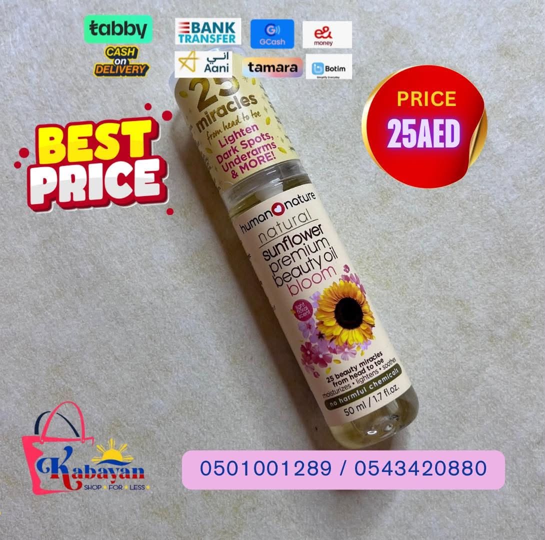 HUMAN NATURE SUNFLOWER BEAUTY OIL BLOOM