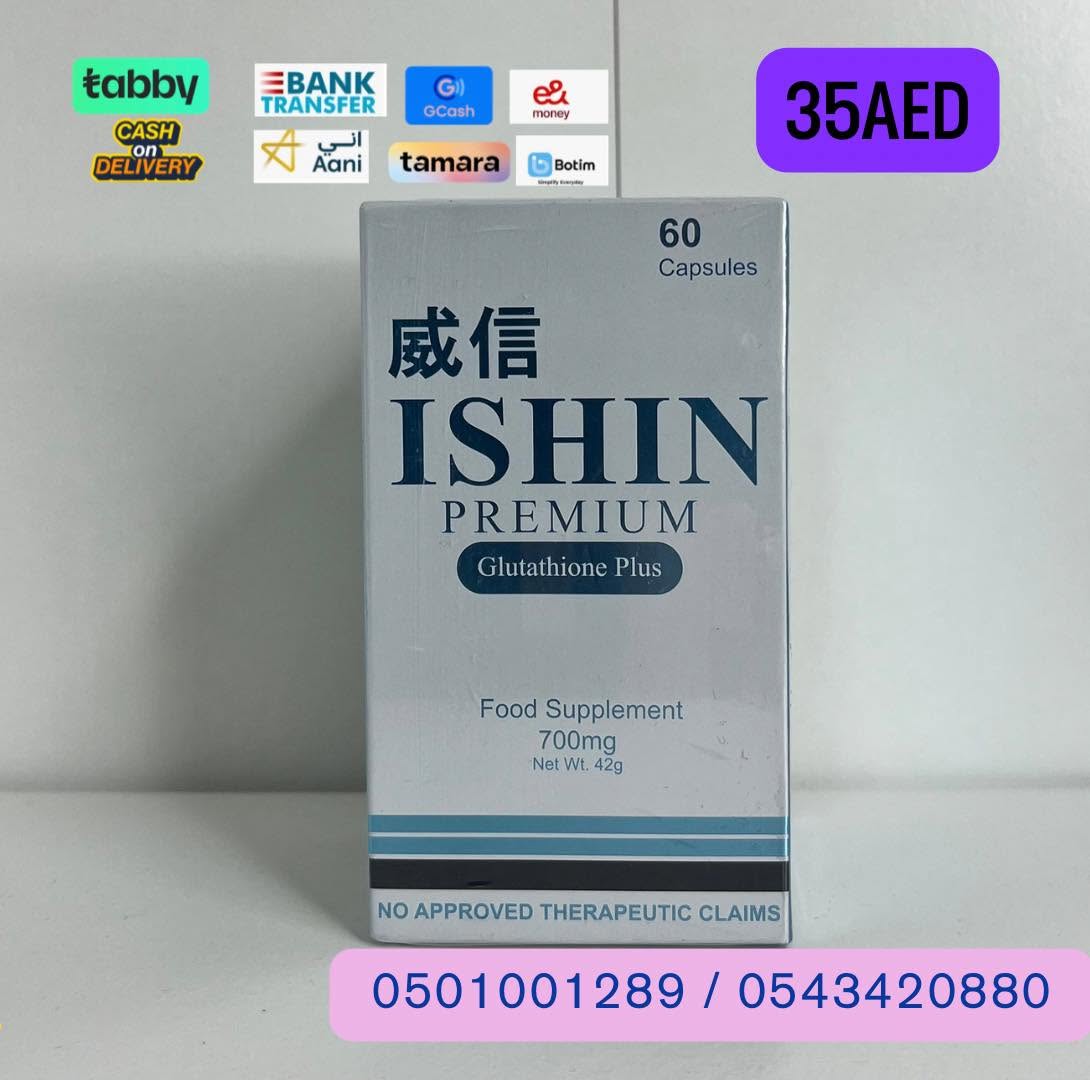 ISHIN PREMIUM GLUTATHIONE PLUS