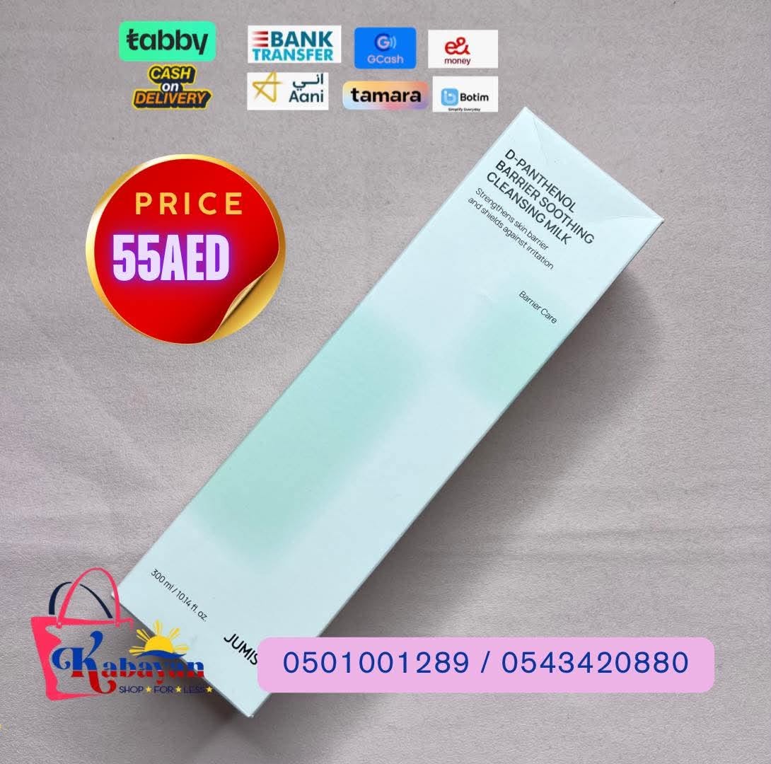 JUMISO D-PANTHENOL BARRIER SOOTHING CLEANSING MILK