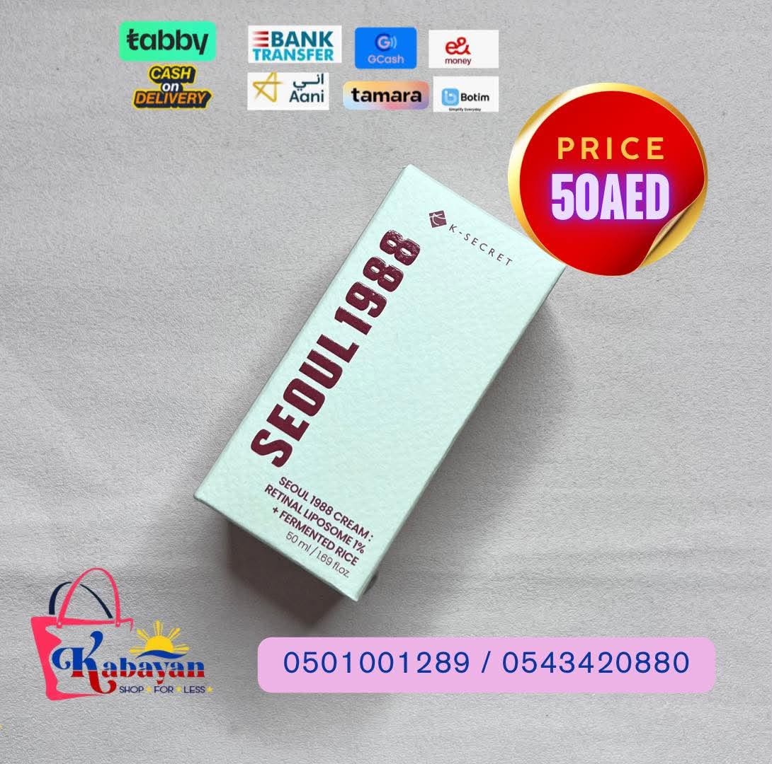 K-SECRET SEOUL 1988 CREAM RETINAL LIPOSOME + FERMENTED RICE