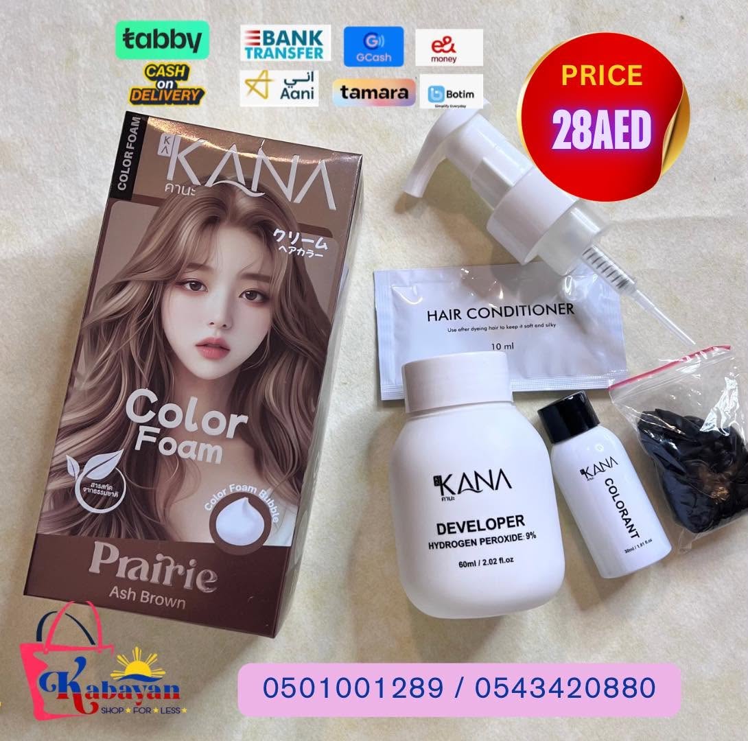 KANA COLOR SHAMPOO PRAIRIE ASH BROWN