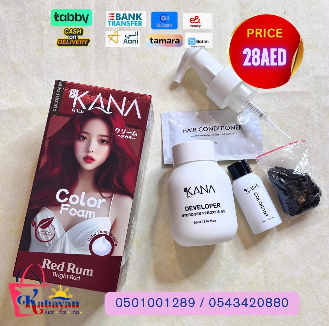 KANA COLOR SHAMPOO RED RUM BRIGHT RED