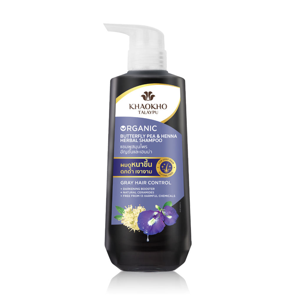 KHAOKHO TALAYPU BUTTERFLY PEA & HENNA GRAY HAIR SHAMPOO 450ML