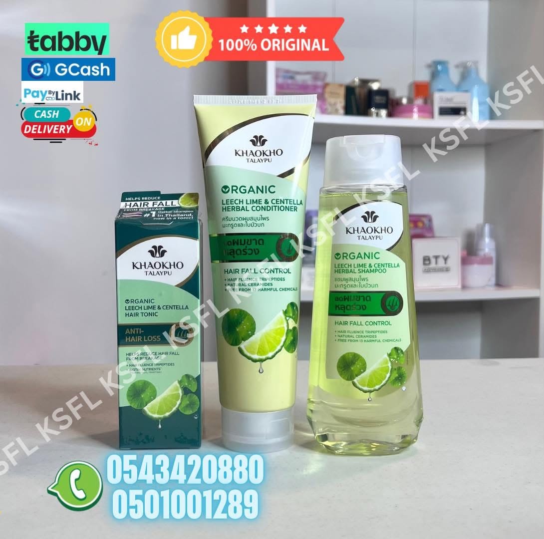 KHAOKHO TALAYPU ORGANIC LEECH LIME & CENTELLA HAIR TONIC + CONDITIONER + SHAMPOO