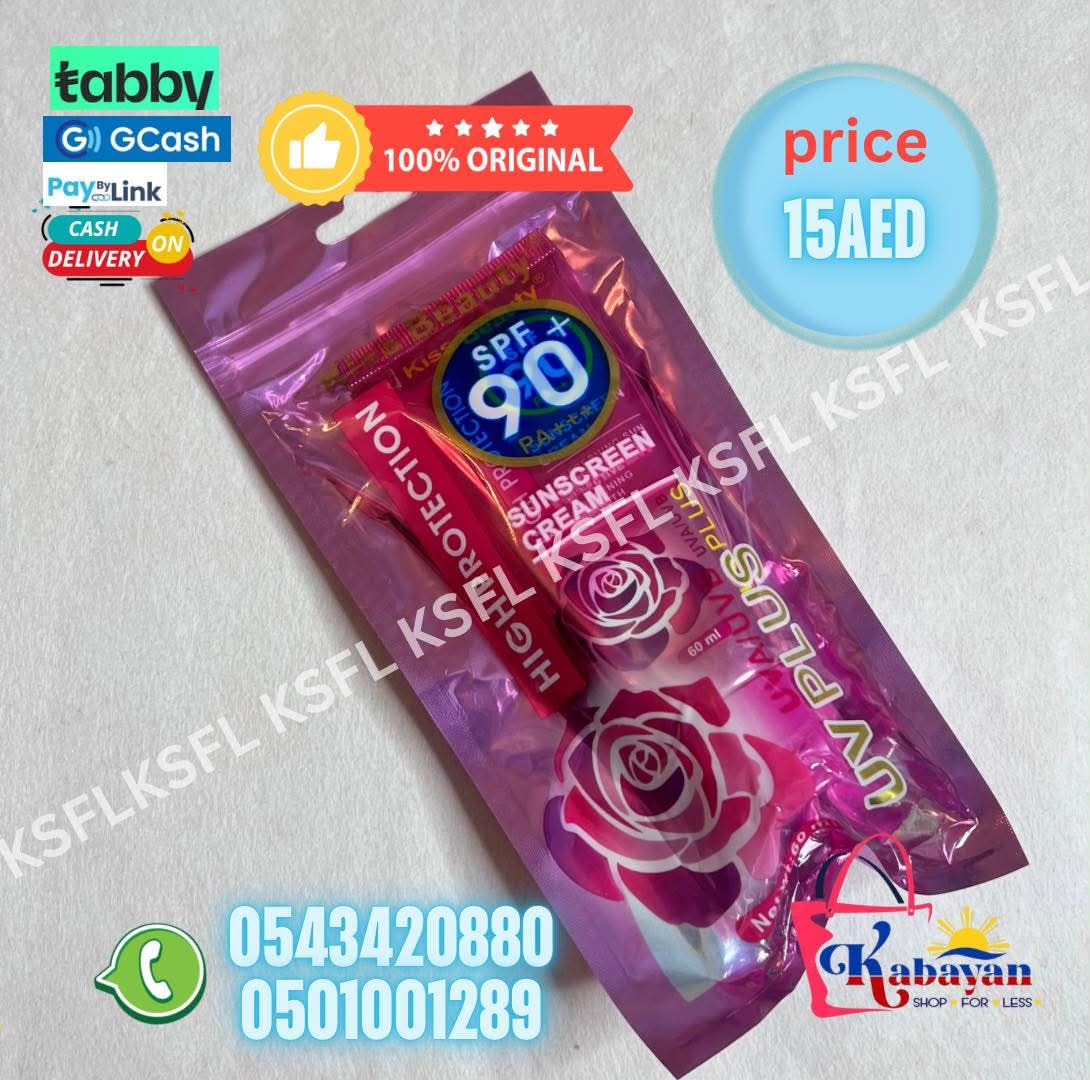 KISS BEAUTY TINTED SUNSCREEN PINK