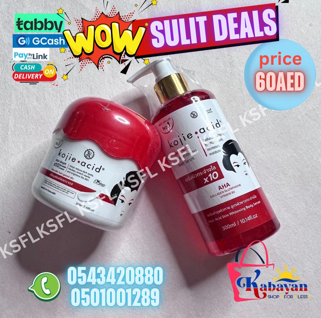 KOJIE-SAN CREAM + AHA BODY SERUM