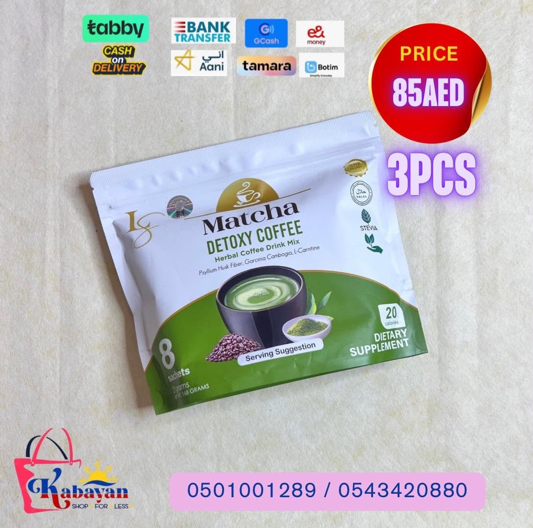 LS MATCHA DETOXY COFFEE